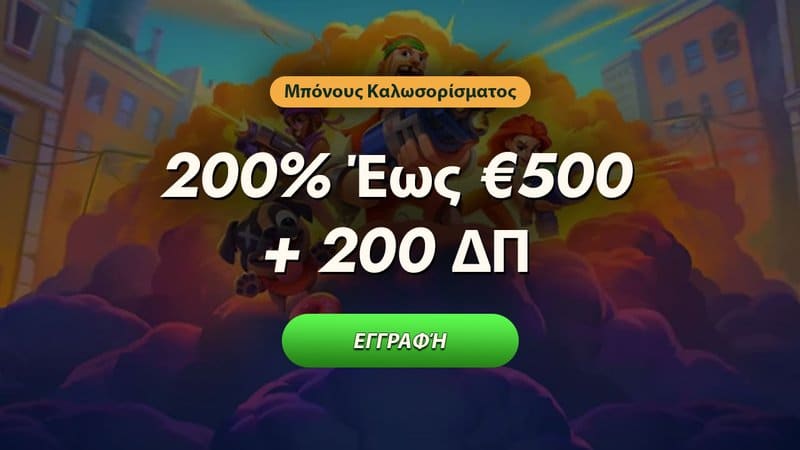 Risultati e Migliori Offerte del Pistolo Casino Online in Italia a Italy